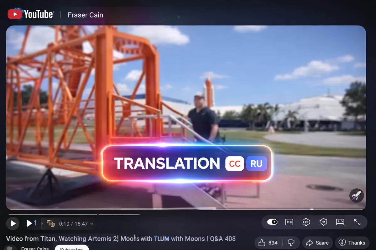 TranslateTube interface preview